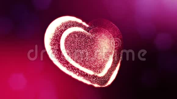辉光粒子的循环三维动画形成三维红心具有景深和波克情人节或婚礼视频的预览图