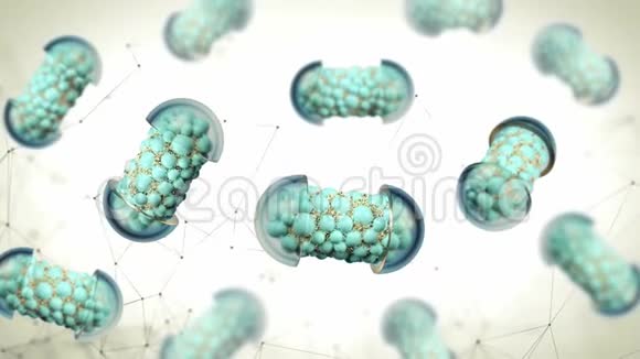 彩色抽象混沌结构球内胶囊药房和医学概念孤立在白色背景视频的预览图
