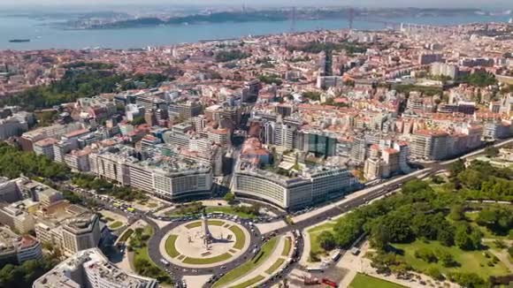 里斯本葡萄牙空中城市中心夏季无人机以上视频的预览图