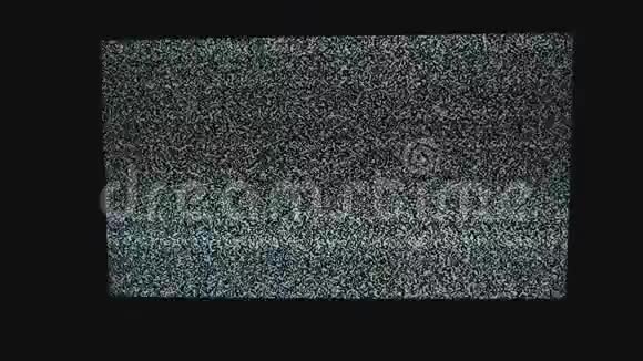 噪音电视背景电视屏幕与静态噪声引起的生活方式不良信号接收电视屏幕视频的预览图