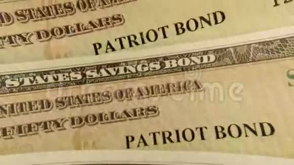 美国国库储蓄债券视频的预览图