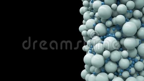 彩色抽象混沌结构球背景药学与医学概念三维渲染视频的预览图