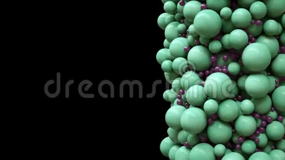 彩色抽象混沌结构球背景药学与医学概念三维渲染视频的预览图