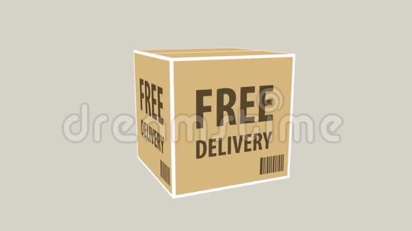 箱包免费送货服务视频的预览图