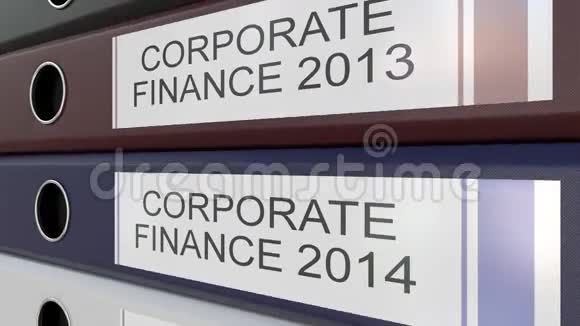 不同年份公司财务标签的办公室装订视频的预览图