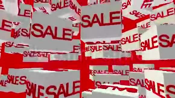 红色刻字出售的白色方块视频的预览图