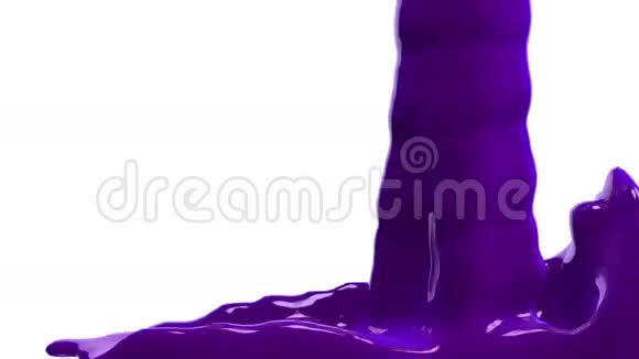紫罗兰色漆充满屏幕隔离在白色全高清与阿尔法通道视频的预览图