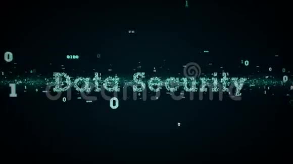 二进制关键字数据安全蓝色视频的预览图