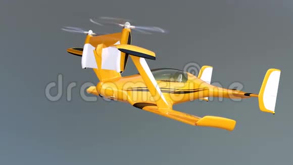 自主飞行无人机出租车概念视频的预览图