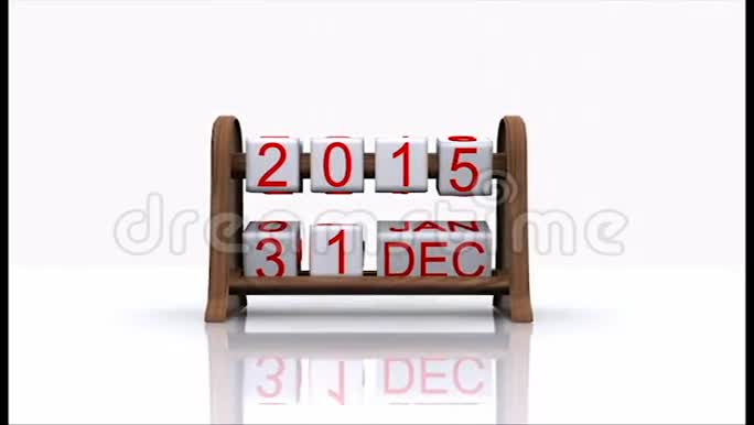 2016年新年视频的预览图