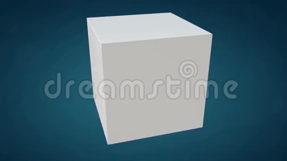 白色背景上隔离的白色盒子视频的预览图