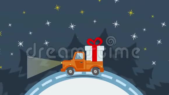 提供带礼品盒的平板运输卡车视频的预览图