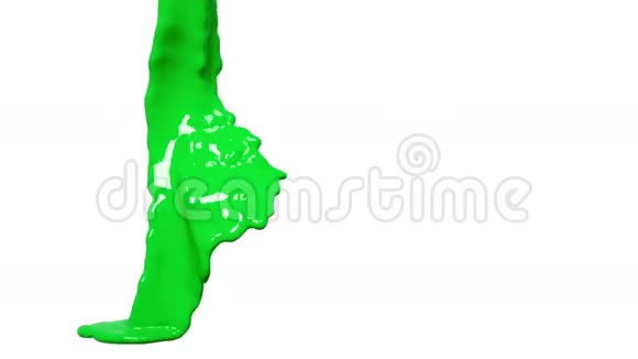 绿色液体装满一个容器视频的预览图