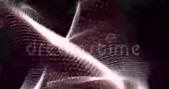 抽象现代波光背景视频的预览图