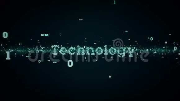 二进制关键字技术蓝色视频的预览图
