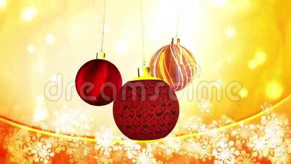 圣诞饰品运动视频的预览图