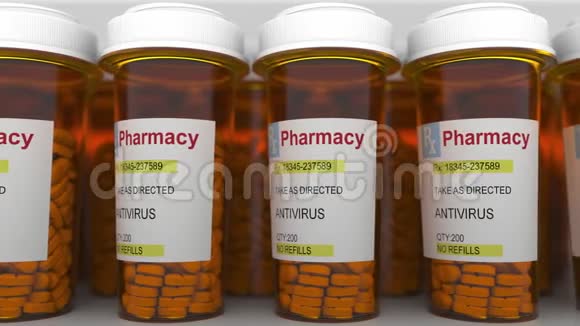 药丸处方瓶上的ANTIVIRUS标题视频的预览图