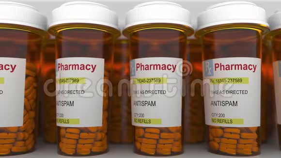 药丸处方瓶上的ANTISPAM标题视频的预览图