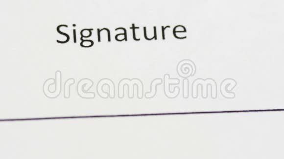 手签订合同特写签名是假的超高清视频视频的预览图