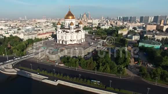 救世主基督大教堂和主教桥俄罗斯莫斯科视频的预览图