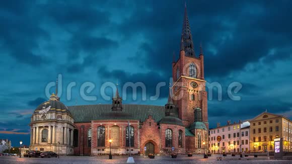 斯德哥尔摩黄昏的里达霍门教堂视频的预览图