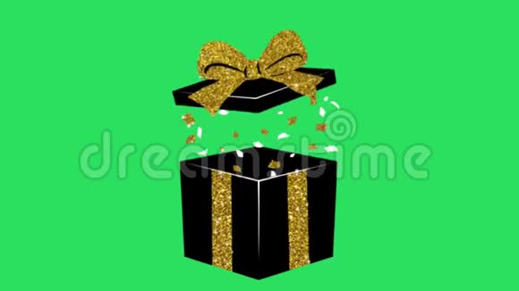 动画黑色礼盒金边上绿色背景视频的预览图