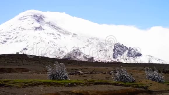 奇姆博拉索火山厄瓜多尔视频的预览图