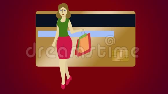 2D动画片信用卡和白种人妇女购物袋出现在红色背景礼品盒周围视频的预览图