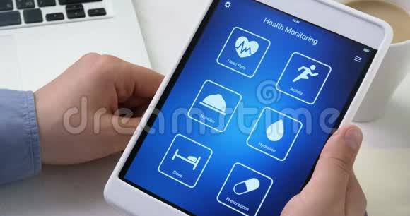 数字平板电脑健康应用程序检查心率监测视频的预览图
