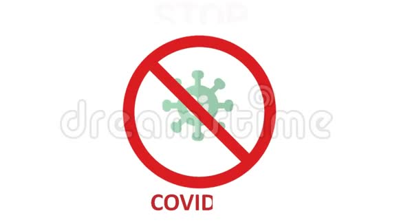 停止冠状病毒动画停止标志图标通知与covid19在白色背景4K运动图形视频的预览图