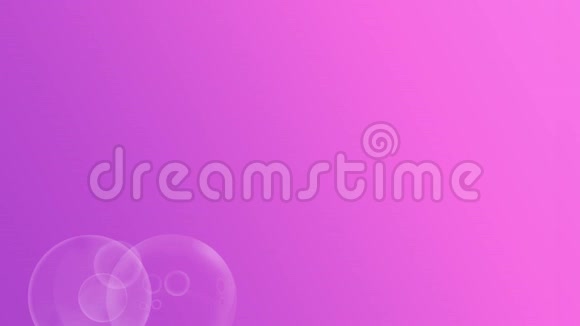 情人节的心泡泡在空间里在粉红色的背景上视频的预览图