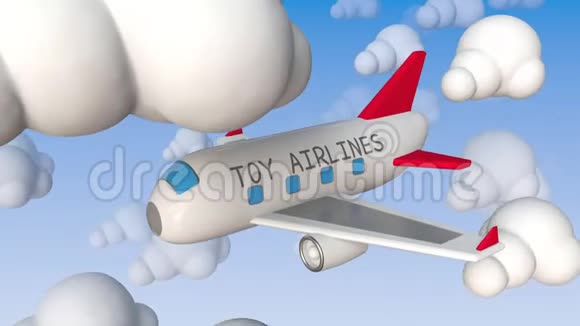 玩具飞机与玩具空中文字之间的云模型概念循环三维动画视频的预览图