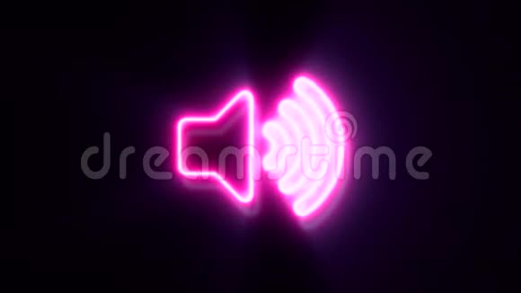 粉色霓虹灯的音量标志闪烁并出现在中心视频的预览图