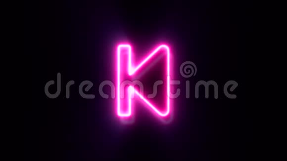 粉红色霓虹灯跳到以前的标志闪烁出现在中心视频的预览图