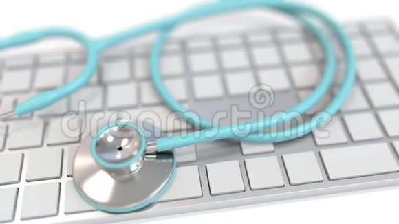 键盘上的听诊器和社交文本现代医学相关概念三维动画视频的预览图