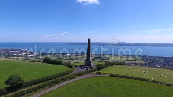 北爱尔兰诺卡格纪念碑视频的预览图