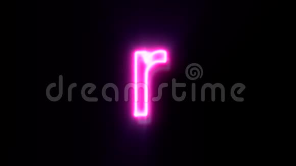 粉红色霓虹灯字体字母R小写闪烁出现在中间视频的预览图