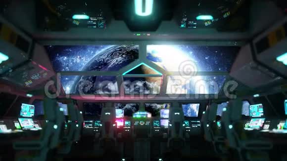 太空船未来主义的内部从小屋看地球银河旅行概念视频的预览图