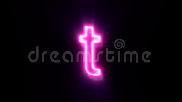 粉红色霓虹灯字体字母T小写闪烁并出现在视频的预览图