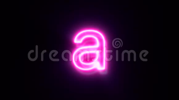 粉色霓虹灯字体字母小写眨眼居中出现视频的预览图
