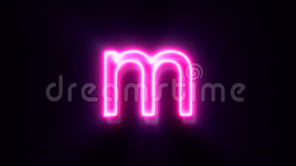 粉红色霓虹灯字体字母M小写闪烁出现在中间视频的预览图