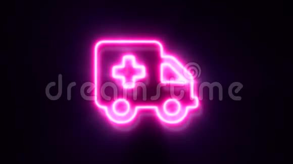 粉红色霓虹灯救护车标志闪烁出现在中心视频的预览图