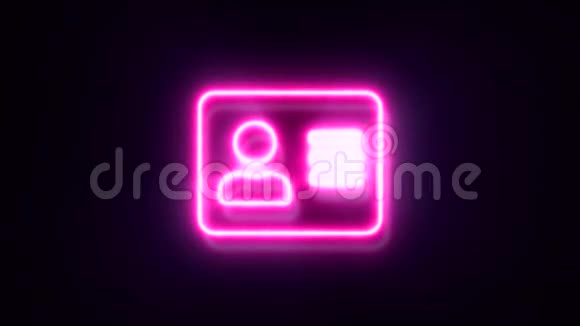粉红色霓虹灯身份证标志闪烁出现在中心视频的预览图