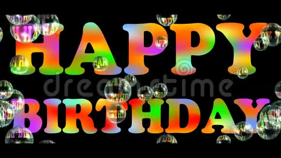 快乐的生日横幅与彩色彩虹标题和浮动肥皂泡在黑色背景礼品店的广告视频的预览图