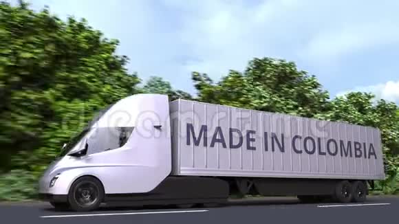 现代电动半挂车卡车与哥伦比亚制造文本在一边与哥伦比亚进出口有关的循环视频的预览图