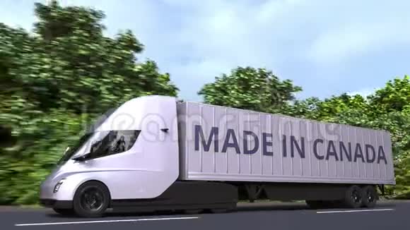 现代电动半挂车卡车与加拿大制造文本在一边加拿大进出口相关可循环3D视频的预览图