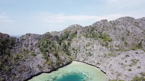漂亮的梳子岛视频的预览图