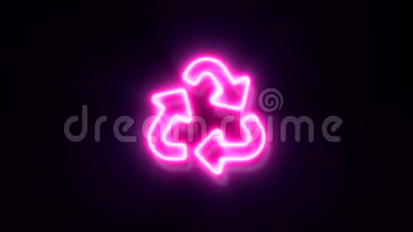 粉红色霓虹灯回收标志闪烁出现在中心视频的预览图