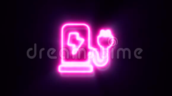 粉红色霓虹灯充电站标志闪烁出现在中心视频的预览图