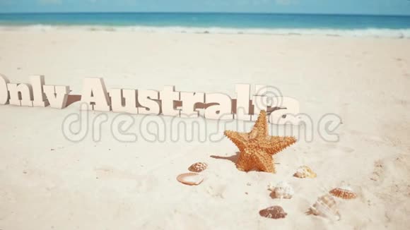 澳大利亚旅游宣传概念旅游广告视频的预览图